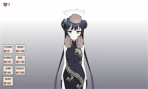 �����������D����v1.0 ��׿��