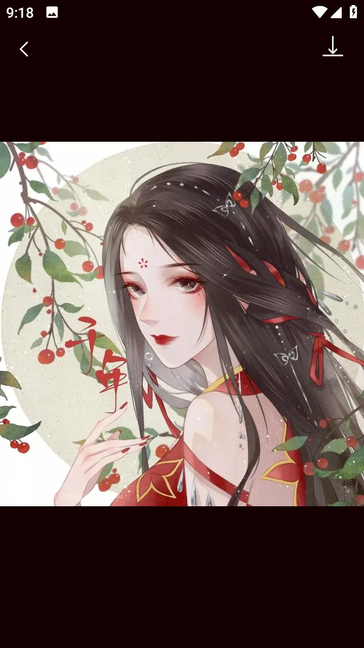 �����ֽv1.0.0 �ֻ���