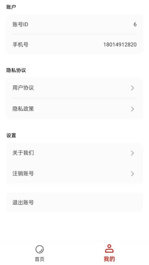 ��������С����v1.5 ��Ѱ�