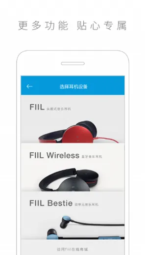 fiil��������2026�ٷ�����v3.4.37 �ֻ���