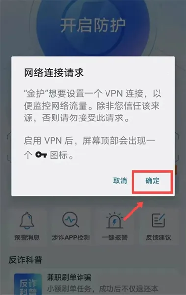 �Ϻ��𻤷�թ2026����