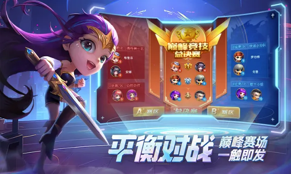 �����ô�ð��2026���ذ�װv1.3.28 �ٷ�����