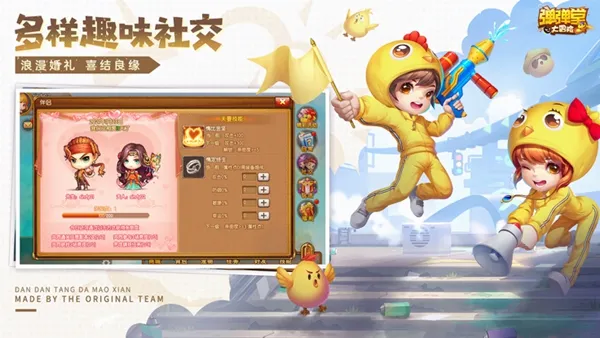 �����ô�ð��2026���ذ�װv1.3.28 �ٷ�����