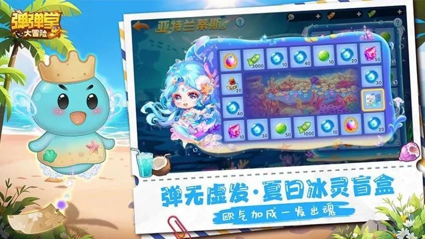 �����ô�ð��2026���ذ�װv1.3.28 �ٷ�����