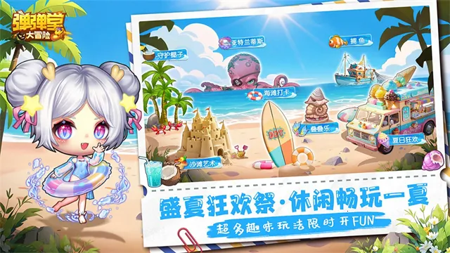 �����ô�ð��2026���ذ�װ