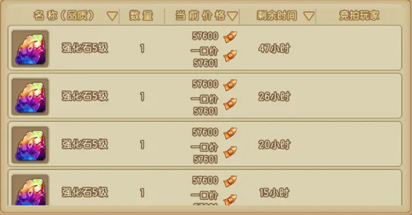 �����ô�ð��2026���ذ�װ