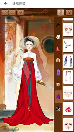 �ʺ��û�װv2.2.8 ��׿��