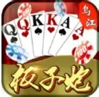 ��������������ֻ���v1.18.7 �ٷ�����