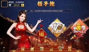 ��������������ֻ���