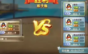 ��������������ֻ���v1.18.7 �ٷ�����