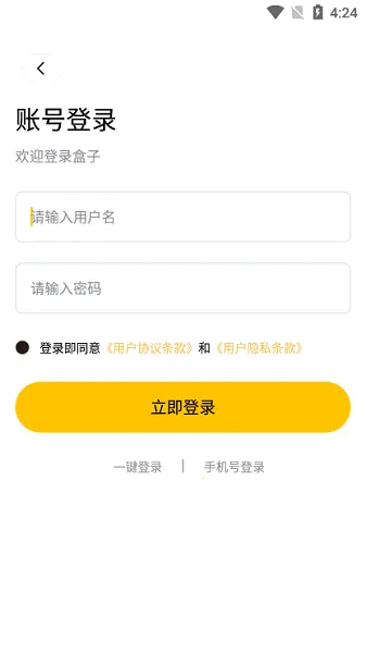 �������б�v1.0.2 �ٷ�����