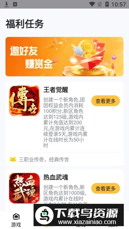 �������б�