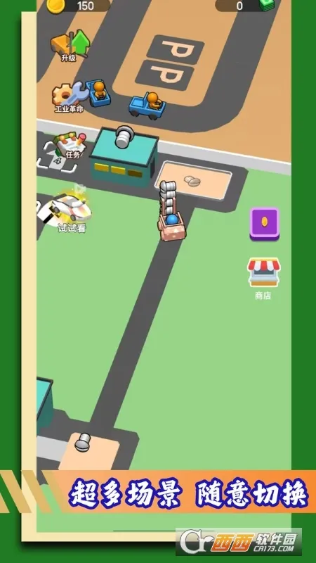 �����ڿ����2026�ٷ����°汾v1.0.3 ��Ѱ�