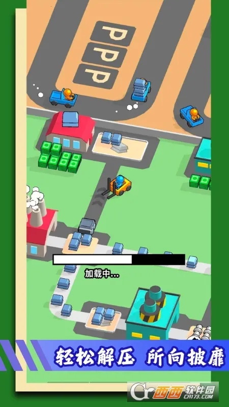 �����ڿ����2026�ٷ����°汾v1.0.3 ��Ѱ�