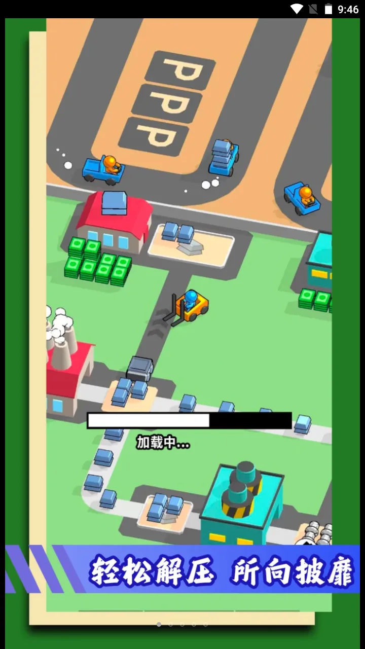 �����ڿ����2026�ٷ����°汾v1.0.3 ��Ѱ�