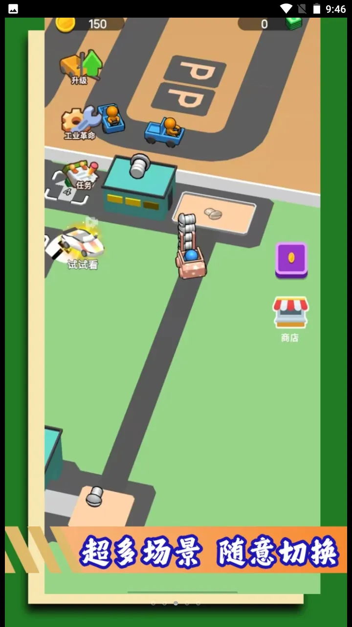 �����ڿ����2026�ٷ����°汾v1.0.3 ��Ѱ�