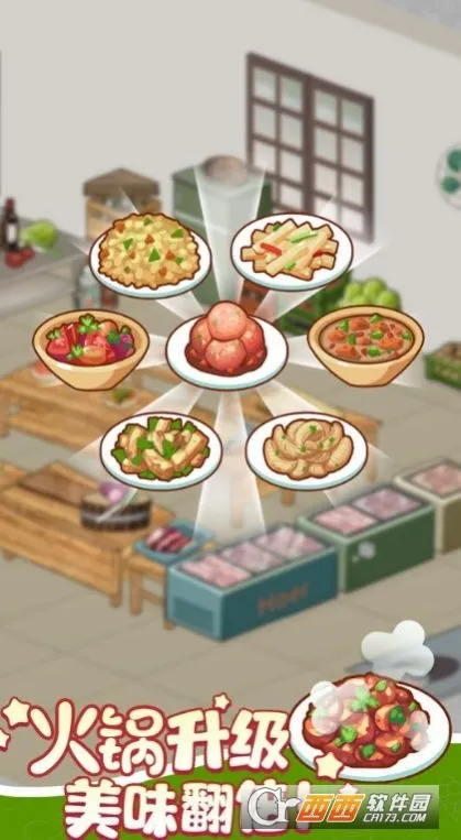 ӣ��С���̵�v1.0 ��Ѱ�