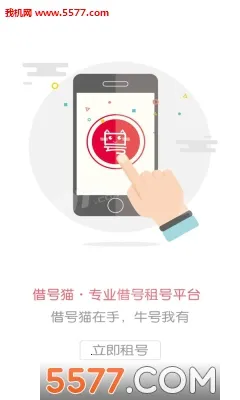 ���è2026���°汾v1.3.1 �ֻ���