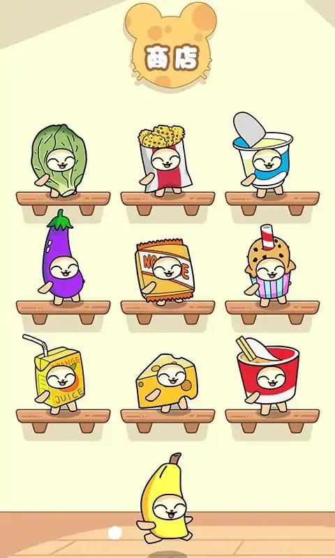 �㽶è�ɶ�2026���ذ�װv1.0 ��Ѱ�