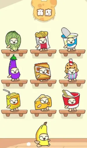 �㽶è�ɶ�2026���ذ�װv1.0 ��Ѱ�