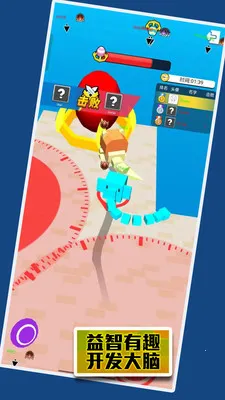 �ĵ�������ս�����ֻ���v1.0.5 �ٷ�����