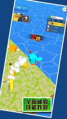 �ĵ�������ս�����ֻ���v1.0.5 �ٷ�����