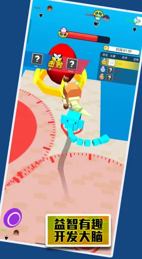 �ĵ�������ս�����ֻ���