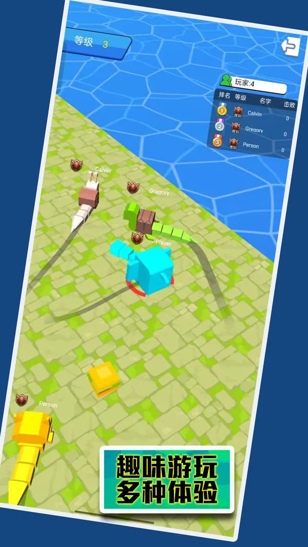 �ĵ�������ս�����ֻ���v1.0.5 �ٷ�����