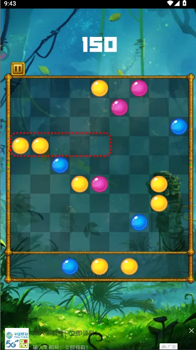 �������2026����