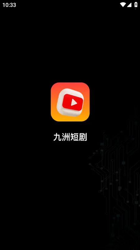 ���޶̾�2026�ٷ�����v2.0 �ֻ���