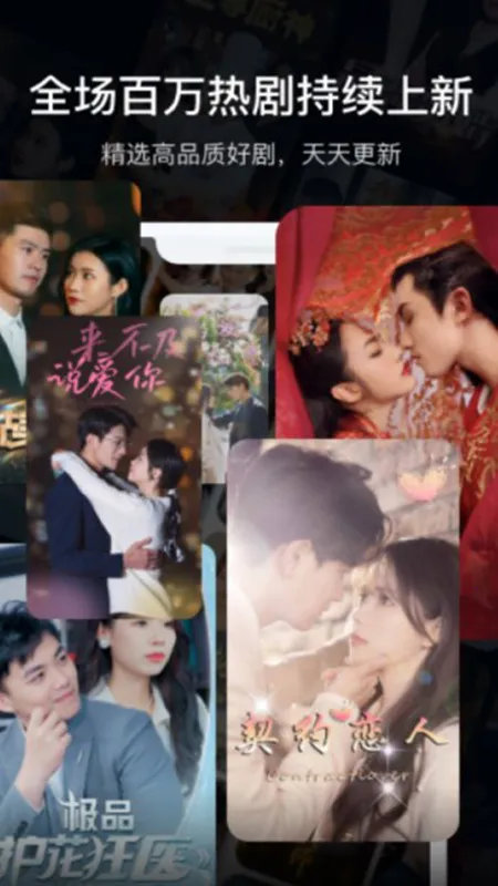 九洲短剧2026官方正版 九洲短剧2026官方正版