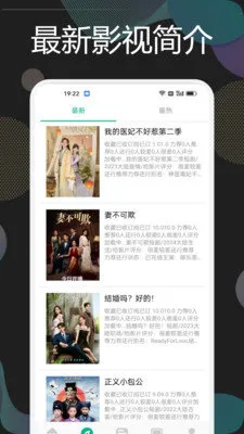 九洲短剧2026官方正版 九洲短剧2026官方正版