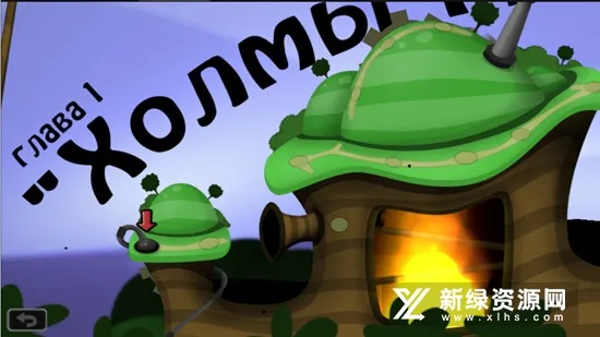 World of Goo2026�ٷ�����v1.2 ��Ѱ�