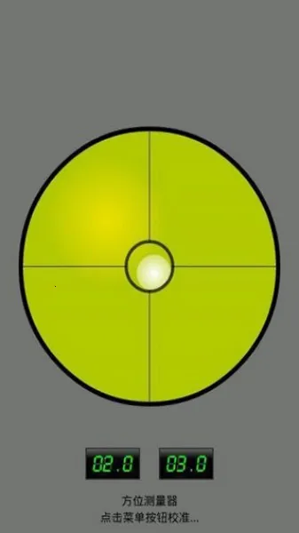 Bubble2026���ذ�װ