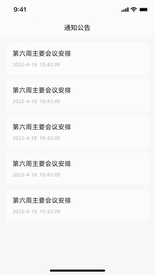 �����̴������ֻ���v1.4.4 ��Ѱ�