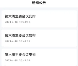 �����̴������ֻ���