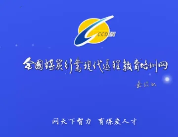 �й�ú̿������ѵ2026���°汾