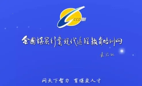 �й�ú̿������ѵ2026���°汾