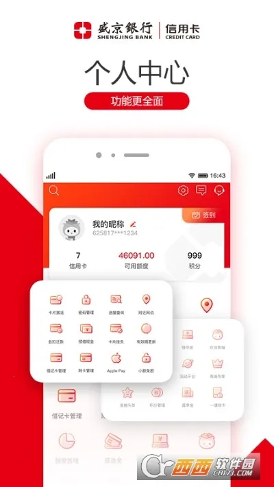 ˢ������