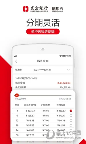 ˢ������