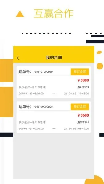 ��һ�ٴ�v5.4.4 ��׿��