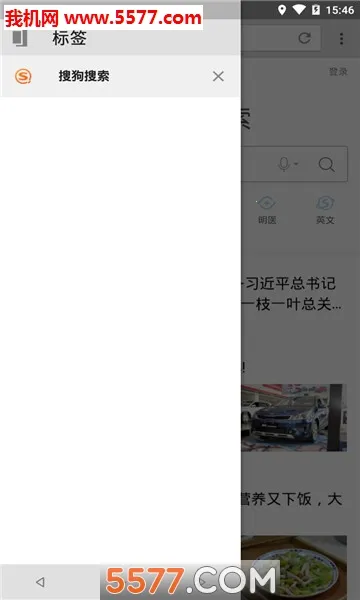 ��������v1.0.3 ��׿��