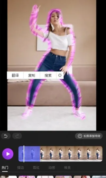 ��Ч����ae��Ƶ��Ч����2026����v5.4.2 �ٷ�����