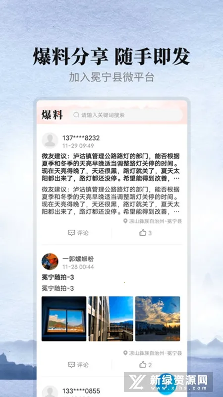 ������2026����