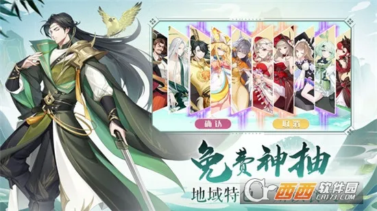 ��ʳ���Ҷ�v100.0 �ٷ�����