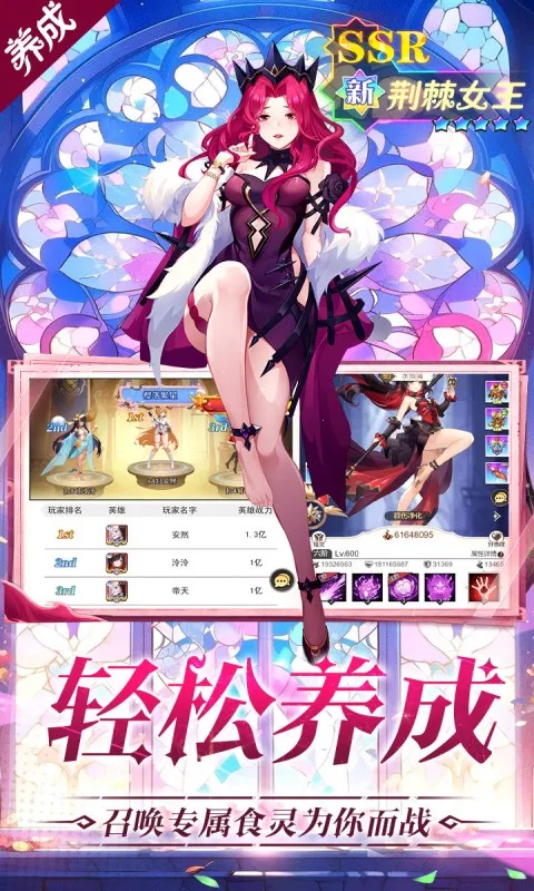 ��ʳ���Ҷ�