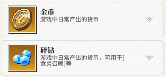 ��ʳ���Ҷ�