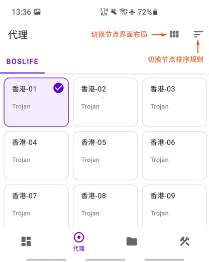 Surfboard2026���ذ�װ