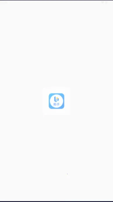 С�հ�����v3.3.0 �ٷ�����