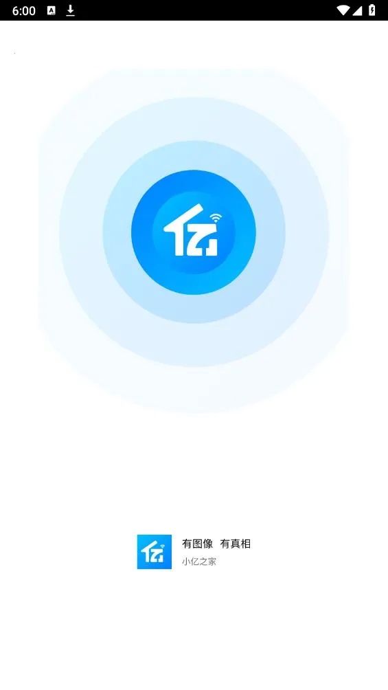 С��֮��2026���°汾v2.8.3 �ֻ���